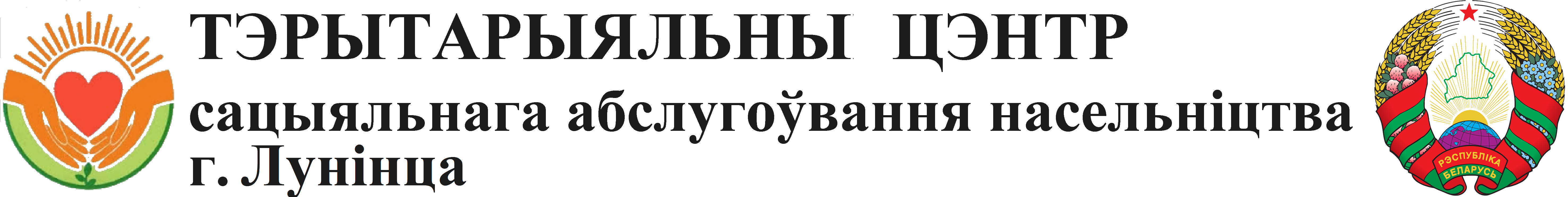 logobel