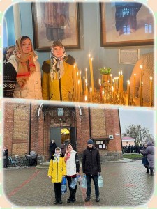 «Великий чин освящения воды»