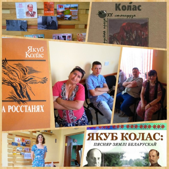 PhotoCollage 1655126913155