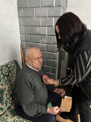 Год Мира и созидания