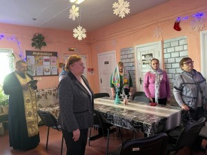 Год Мира и созидания