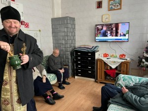 Год Мира и созидания
