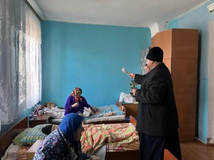 Год Мира и созидания