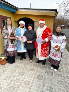 Поздравления на дому в праздничном формате