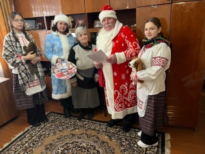 Поздравления на дому в праздничном формате