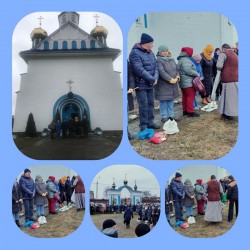 Праздничное богослужение