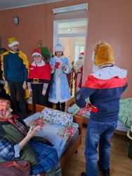 Колядные поздравления