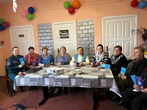 Факторы безопасности