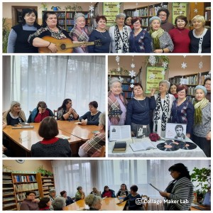 Музыкально- литературный калейдоскоп «Судьбу не обойти на рубеже»