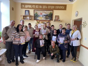 «Подари себе весну»
