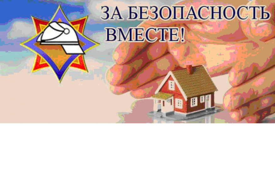 Безымянный3.png