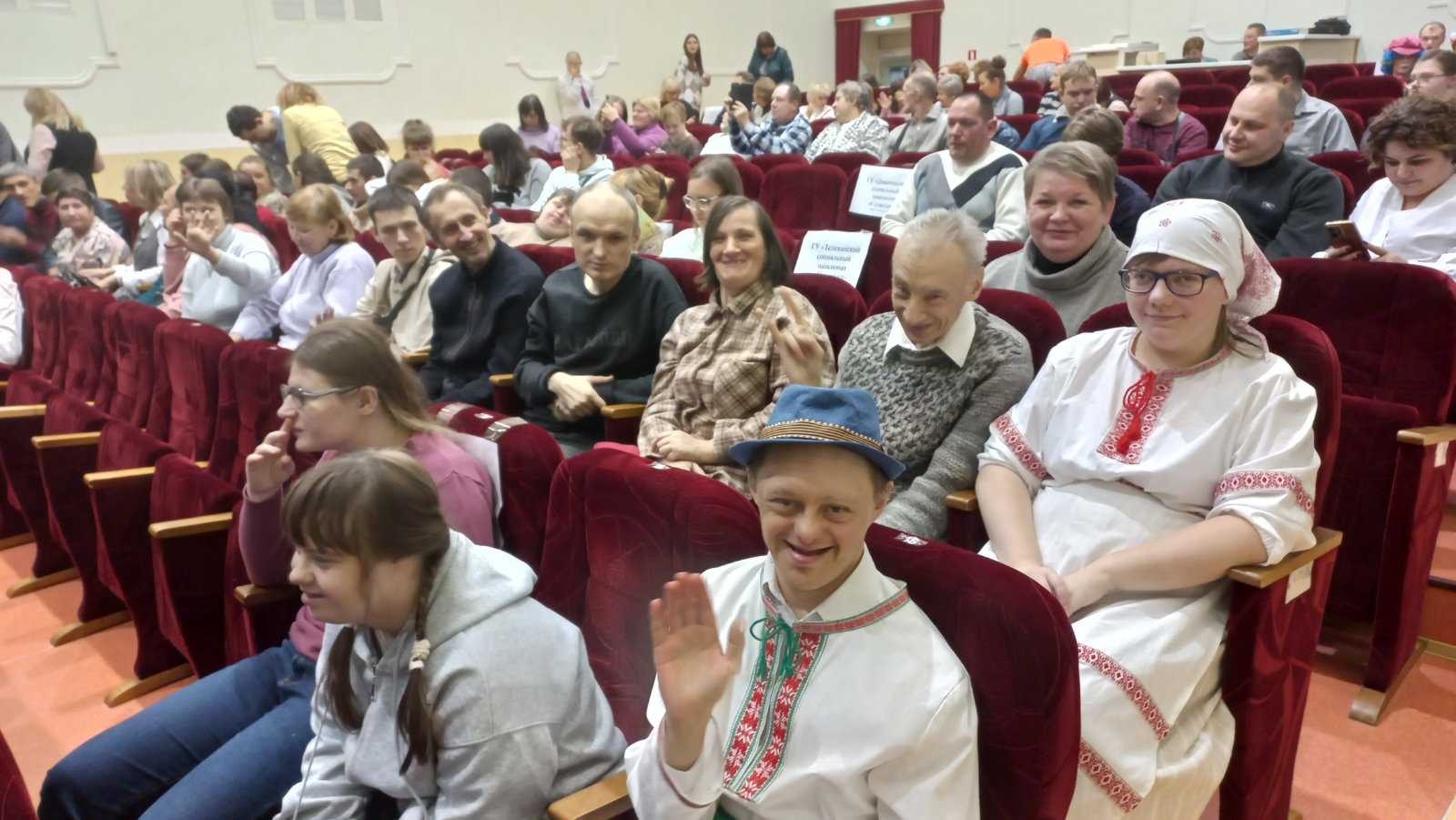 изображение_viber_2024-11-29_14-38-23-242.jpg