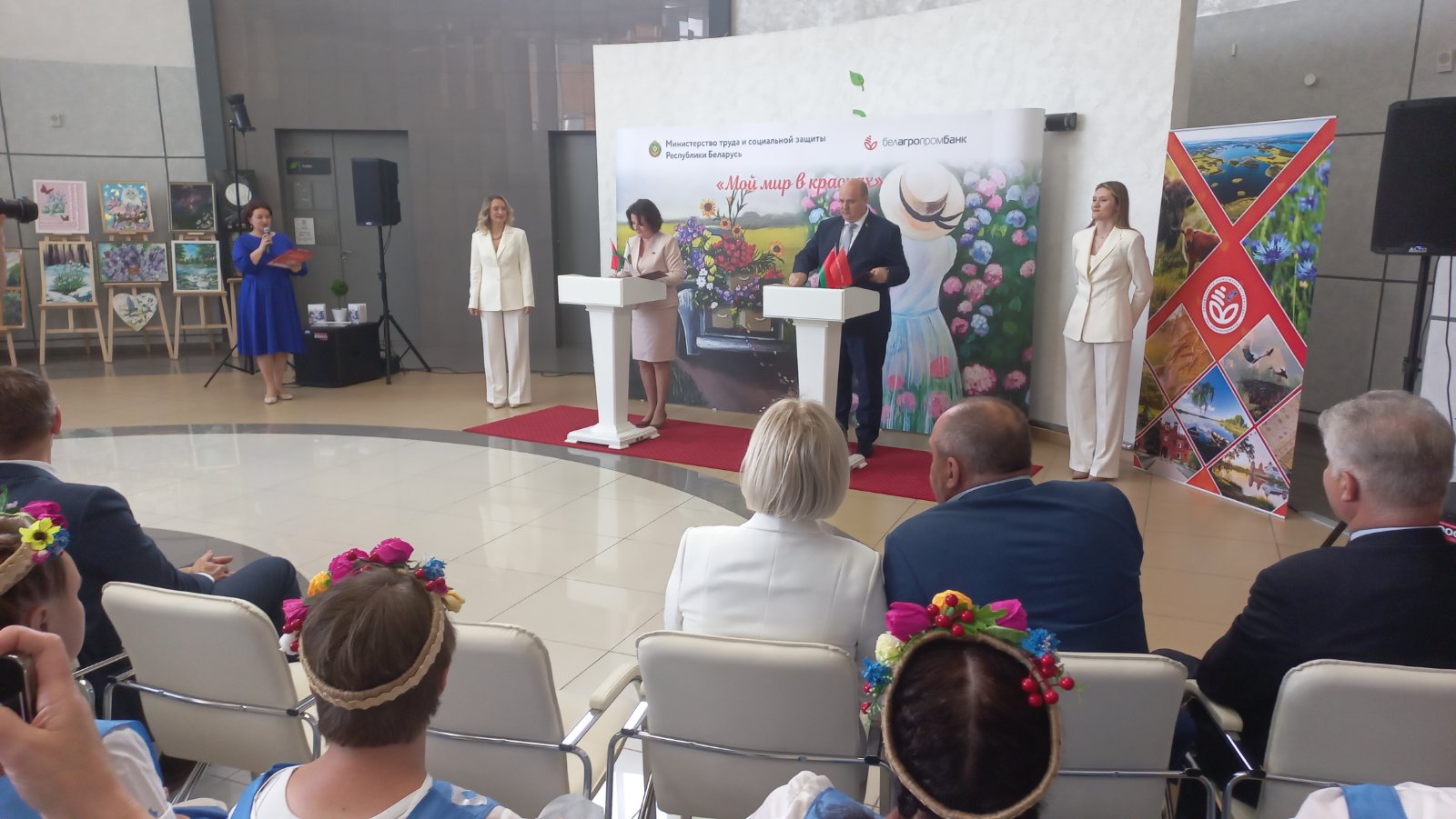 изображение_viber_2025-04-23_15-04-02-614.jpg